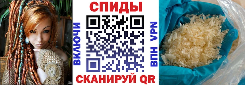 Купить где Дорогобуж Амфетамин VHQ