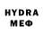 Метамфетамин пудра Shayda TV