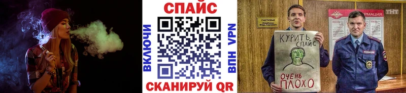 Купить закладки Дорогобуж БУТИРАТ 1.4BDO