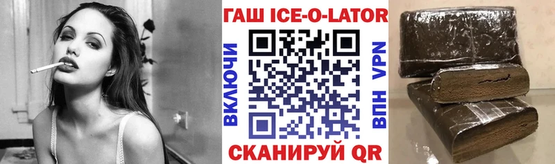 ГАШИШ гарик  Купить закладки  Дорогобуж 