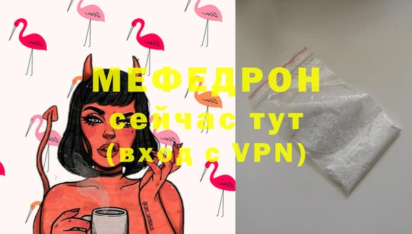 кокаин колумбия Горняк