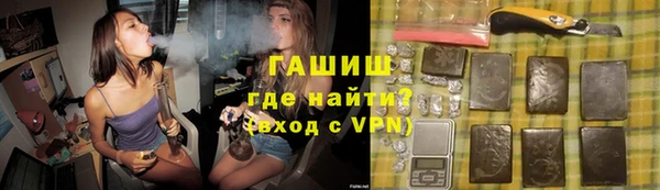 кокаин колумбия Горняк