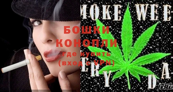 кокаин колумбия Горняк