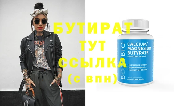 кокаин колумбия Горняк