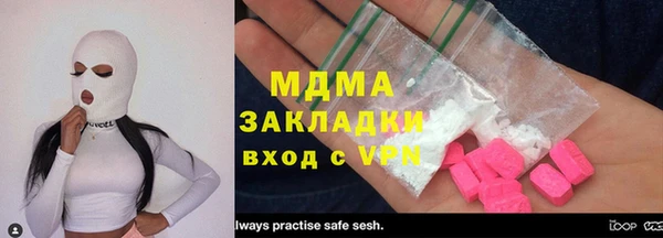 кокаин колумбия Горняк
