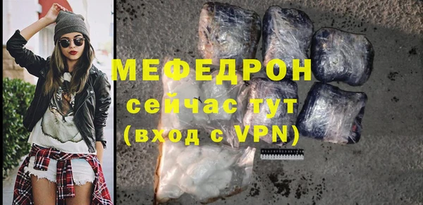 кокаин колумбия Горняк