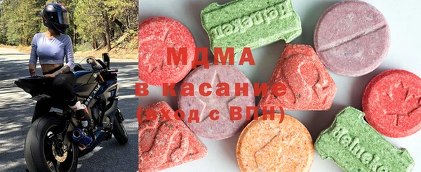 кокаин колумбия Горняк
