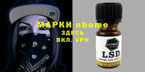 кокаин колумбия Горняк