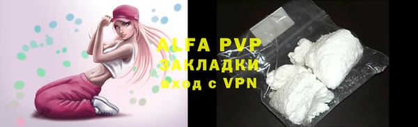 кокаин колумбия Горняк