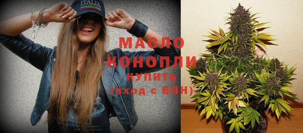 марки lsd Горнозаводск