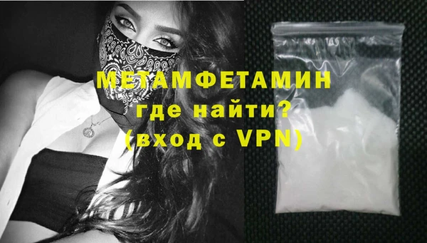 jwh Гусь-Хрустальный