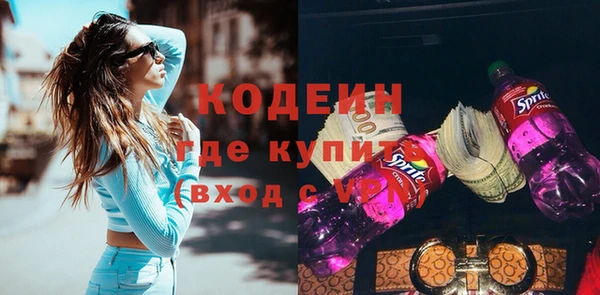 кокаин колумбия Горняк