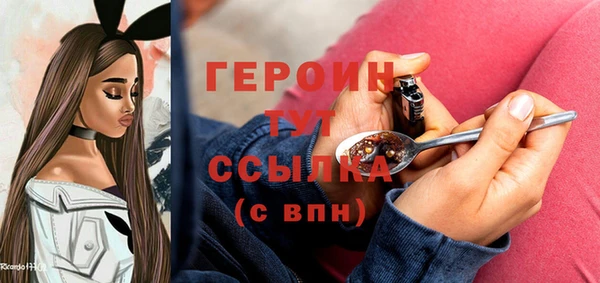 марки lsd Горнозаводск