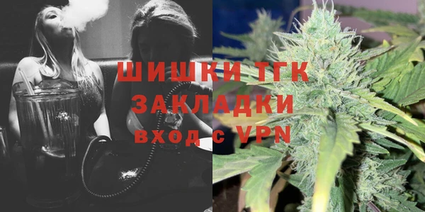кокаин колумбия Горняк