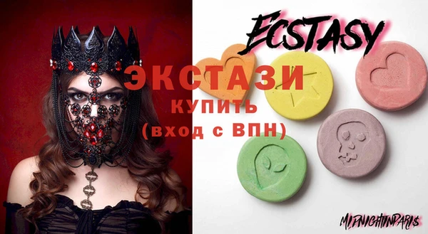 jwh Гусь-Хрустальный