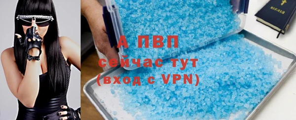 марки lsd Горнозаводск