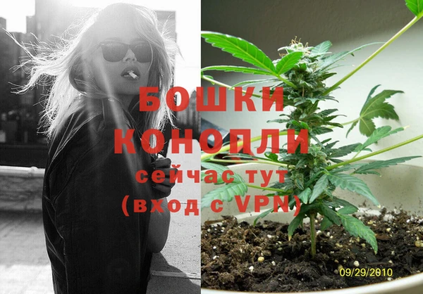 кокаин колумбия Горняк