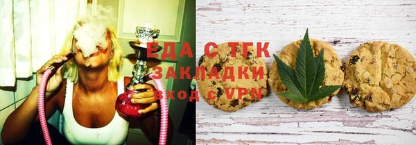 марки nbome Горно-Алтайск