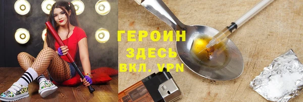 МДПВ Гусев