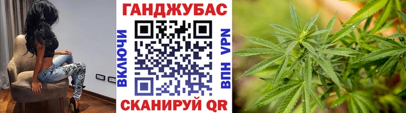 Каннабис Bruce Banner  Купить  Дорогобуж 